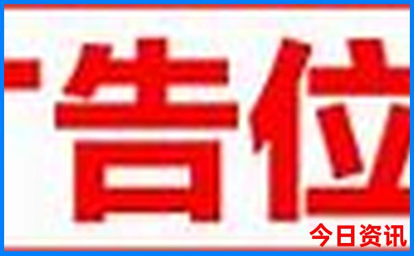 蔚县旅游攻略景点必去