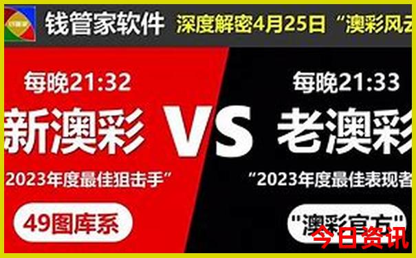 旅行社北京5日游报价表