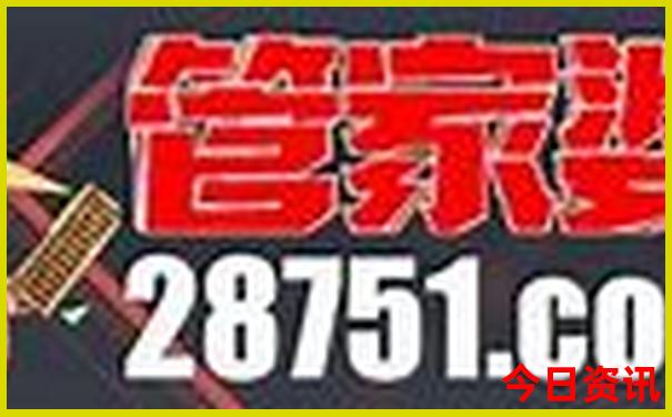 哈尔滨有哪些好玩的地方