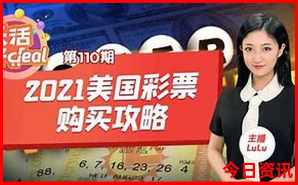 夏季最适合旅游的地方排行榜