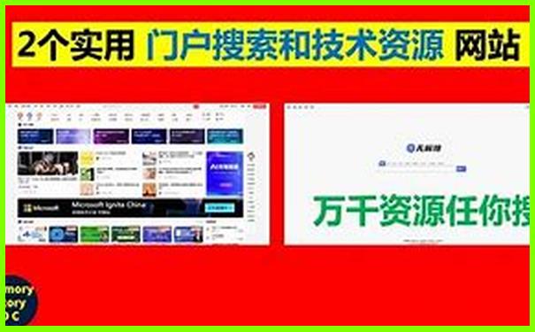 安阳旅游景点大全景点排名榜