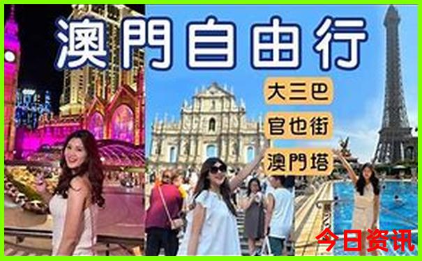 避暑去哪里旅游最好