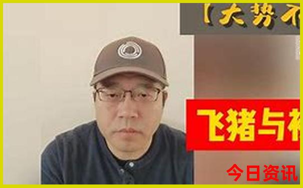 北京小学排名前十