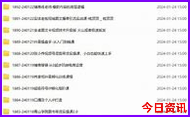 辽宁旅游必去十大景点推荐
