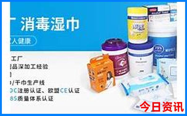 8月份哪个地方适合旅游