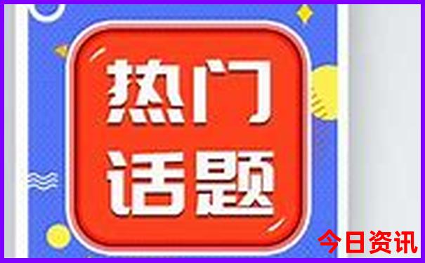 城阳旅游必去十大景点