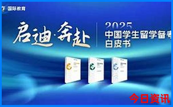 放暑假带孩子去哪里玩合适
